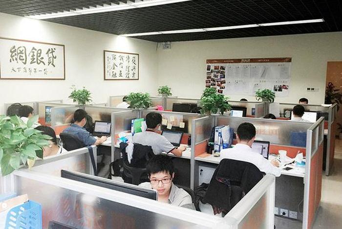 晋城电商企业有哪些(晋城电商企业有哪些公司) 晋城电商企业有哪些(晋城电商企业有哪些公司)