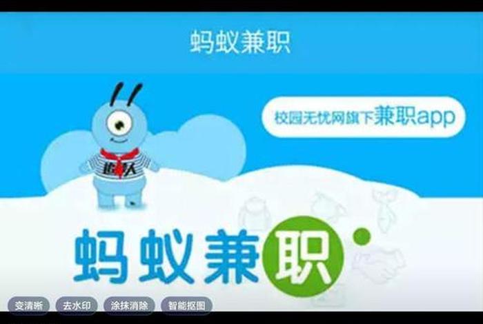 微电商兼职平台是正规吗 微电商兼职平台是正规吗可靠吗 微电商兼职平台是正规吗 微电商兼职平台是正规吗可靠吗