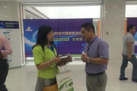 中建电商是干嘛的（中建电商是干嘛的啊）