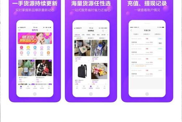 个人免费开店的网站(个人免费开店的网站有哪些) 个人免费开店的网站(个人免费开店的网站有哪些)