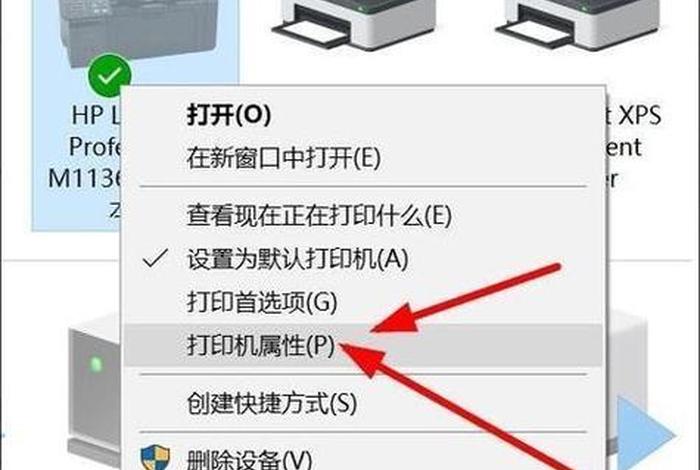 共享电脑一台可以看见另一台,另一台看不见（共享电脑一台可以看见另一台,另一台看不见怎么回事）
