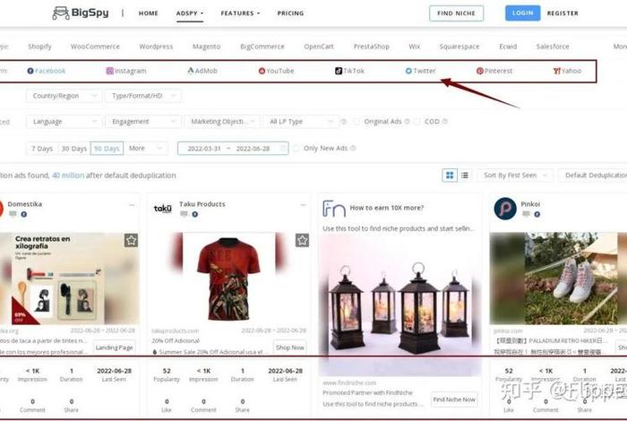 跨境电商软件哪个最好,跨境电商软件哪个最好用 跨境电商软件哪个最好,跨境电商软件哪个最好用