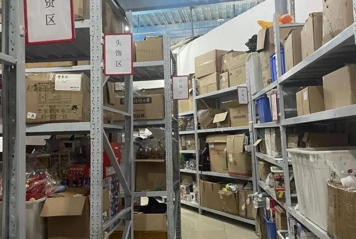 电商仓储是什么;电商仓储员是什么岗位 电商仓储是什么;电商仓储员是什么岗位