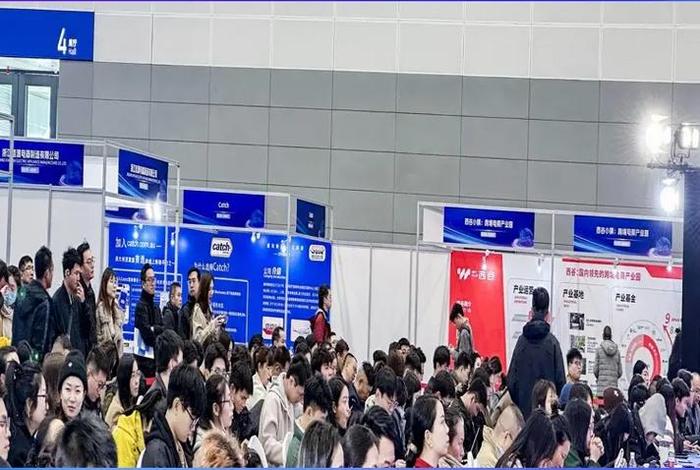 海南跨境电商博览会 - 海南跨境电商博览会展会名单