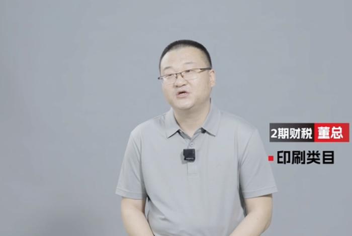 玺承电商大圣老师企业模型 玺承讲师