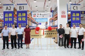 广西跨境电商大佬，广西跨境街