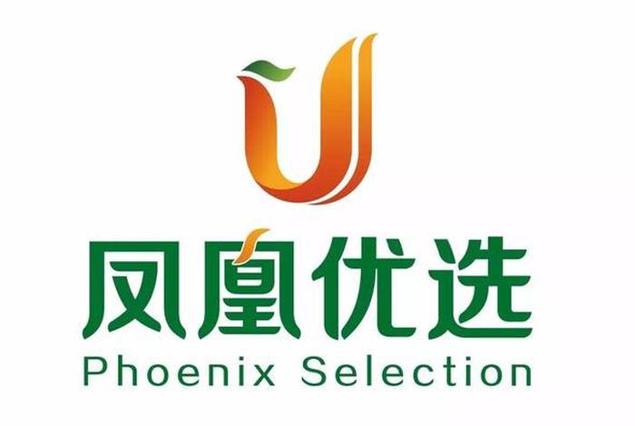 凤凰电商平台;凤凰电商平台官网 凤凰电商平台;凤凰电商平台官网