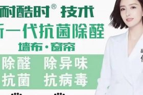 雅琪儿商标、雅琪诺商标