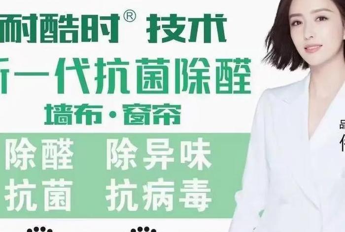 雅琪儿商标、雅琪诺商标 雅琪儿商标、雅琪诺商标