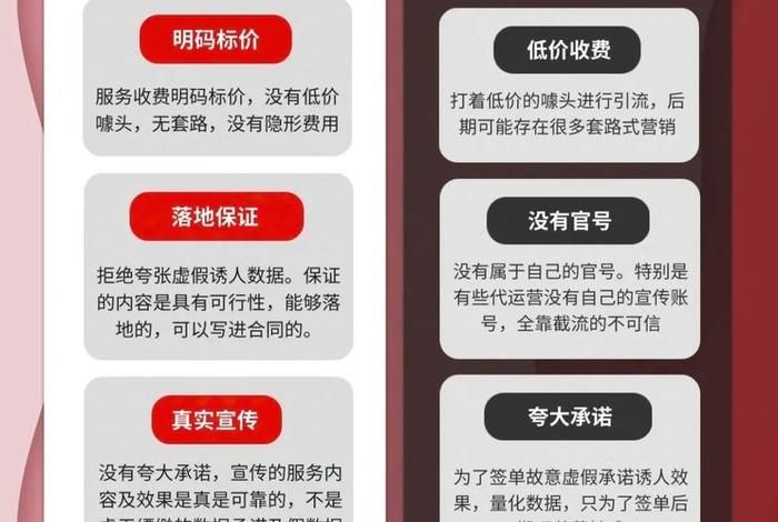 电商公司代运营指什么问题、电商公司代运营指什么问题和问题 电商公司代运营指什么问题、电商公司代运营指什么问题和问题