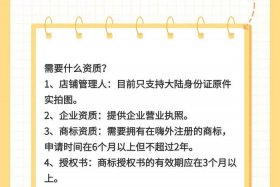拼多多新电商开创者官方网站、拼多多新电商开创者官方网站是真的吗