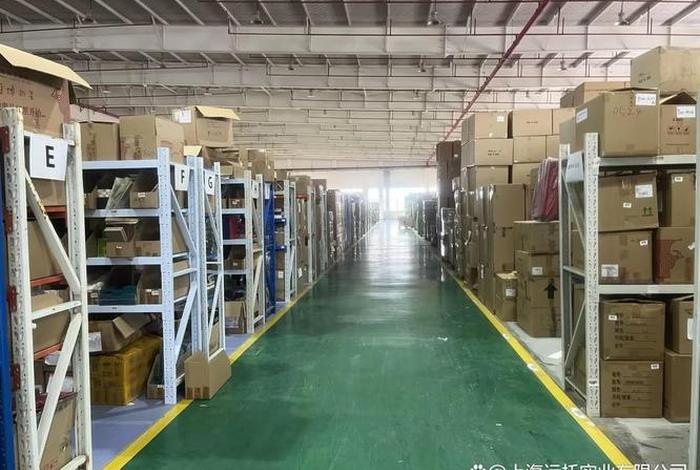 上海有哪些电商物流点;上海有哪些电商物流点地址 上海有哪些电商物流点;上海有哪些电商物流点地址