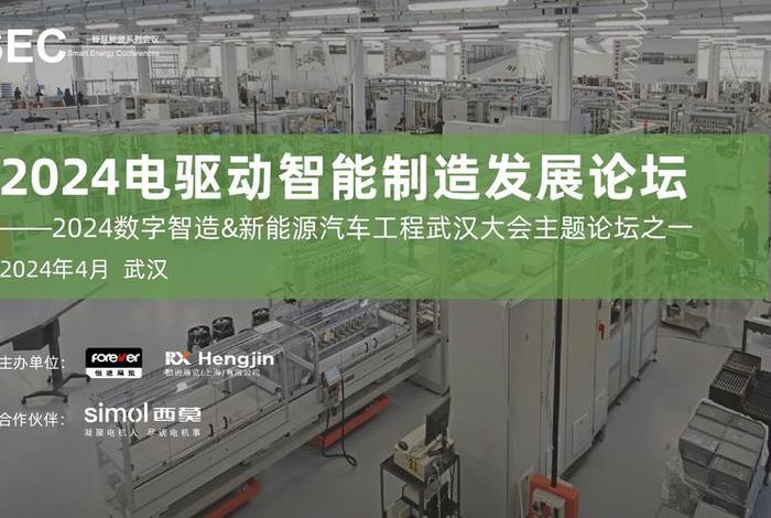 中国电商亿龙卫国、中国电商亿龙卫国模式 中国电商亿龙卫国、中国电商亿龙卫国模式