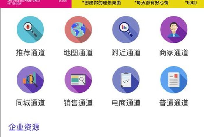 电商金融获客 - 电商金融平台 电商金融获客 - 电商金融平台