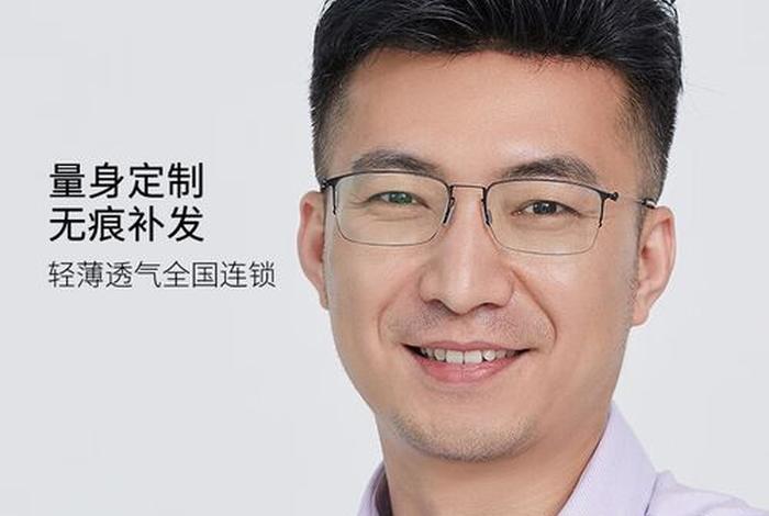 啥叫电商款;什么叫电商专款 啥叫电商款;什么叫电商专款