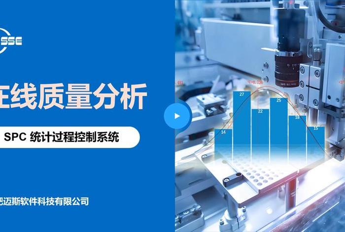 新生态cms系统 spc新生态氧是什么意思 新生态cms系统 spc新生态氧是什么意思