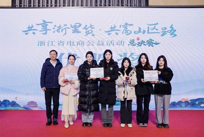 杭州直播电商培训基地;杭州直播电商培训基地地址电话 杭州直播电商培训基地;杭州直播电商培训基地地址电话