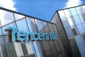 腾讯电商是什么公司（腾讯电商是什么公司的）