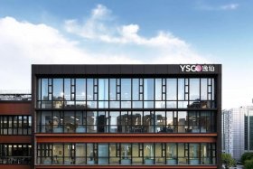 YSG逸仙电商（YSG逸仙电商上海）