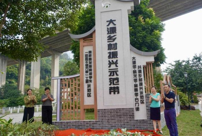 大源村电商创意园 - 大源村电商创意园地址 大源村电商创意园 - 大源村电商创意园地址