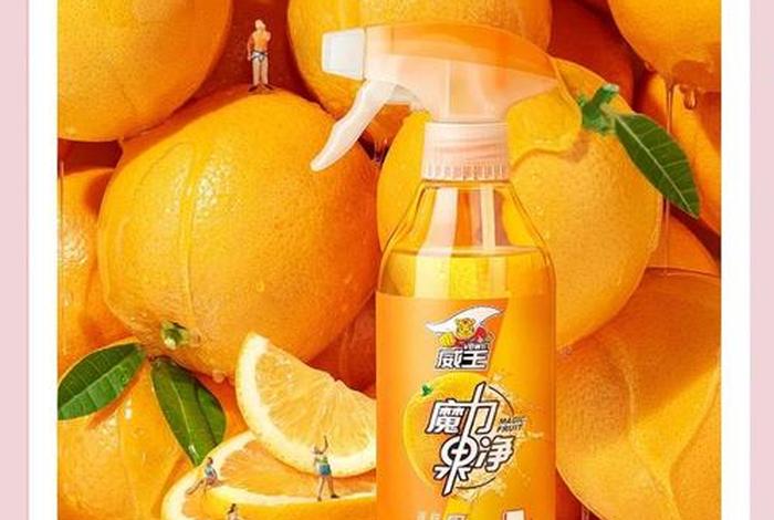 电商拍照技巧教程、电商拍照技巧教程图片