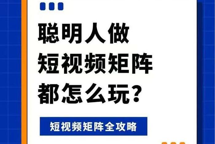 电商seo引流；seo引流效果怎么样