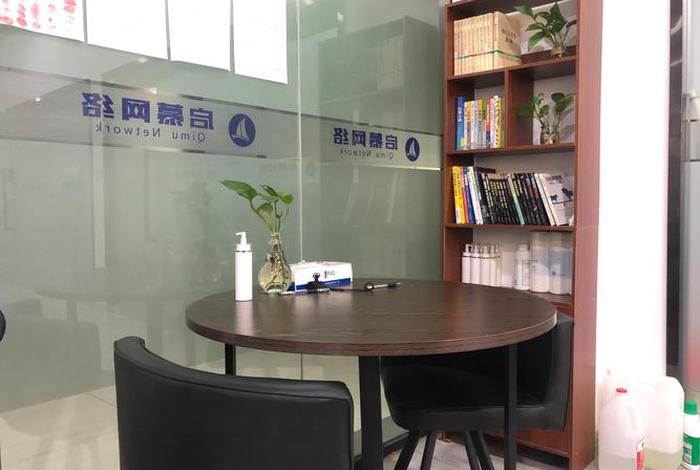 杭州的电商企业有哪些 杭州的电商企业有哪些公司 杭州的电商企业有哪些 杭州的电商企业有哪些公司