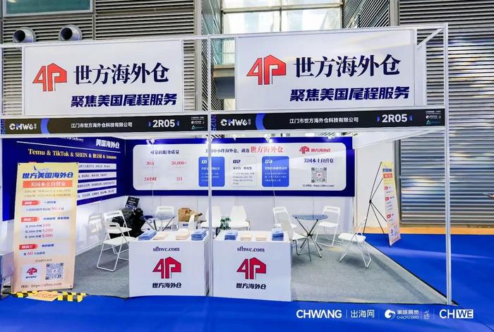 hmmall跨境电商是正规的吗;hmmall跨境电商是正规的吗? hmmall跨境电商是正规的吗;hmmall跨境电商是正规的吗?