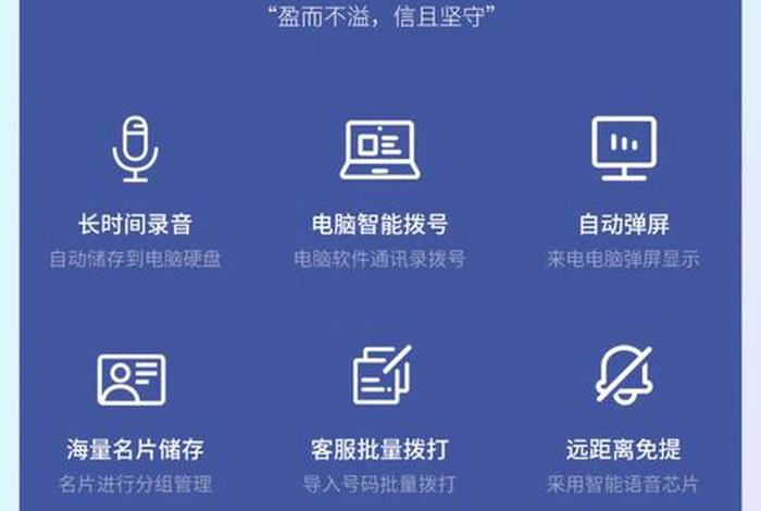 电商商家联系方式 - 电商商家电话