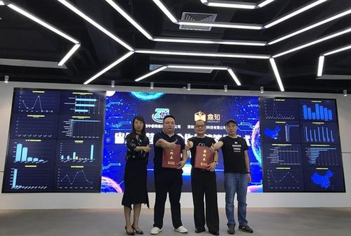 盒戈电商 盒知科技公司发展如何 盒戈电商 盒知科技公司发展如何