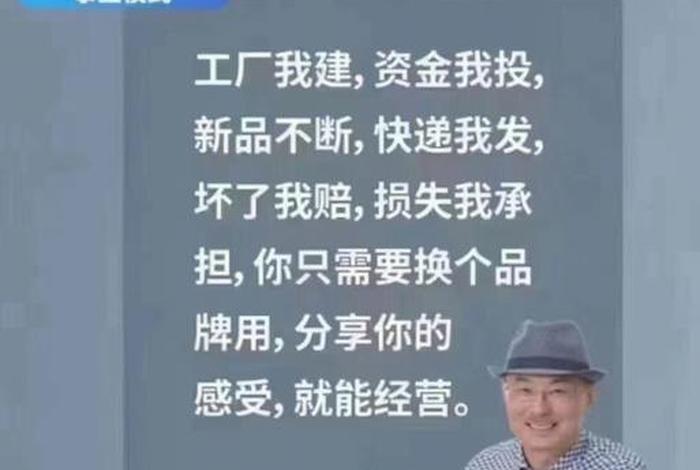 艾多美跨境电商怎么赚钱 - 艾多美跨境电商怎么赚钱规则制度 艾多美跨境电商怎么赚钱 - 艾多美跨境电商怎么赚钱规则制度