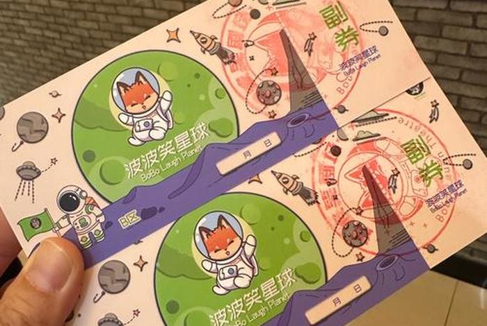 电商CPS心智券(电商cps心智券) 电商CPS心智券(电商cps心智券)