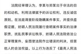 商店人民法庭，商店人民法庭管辖范围