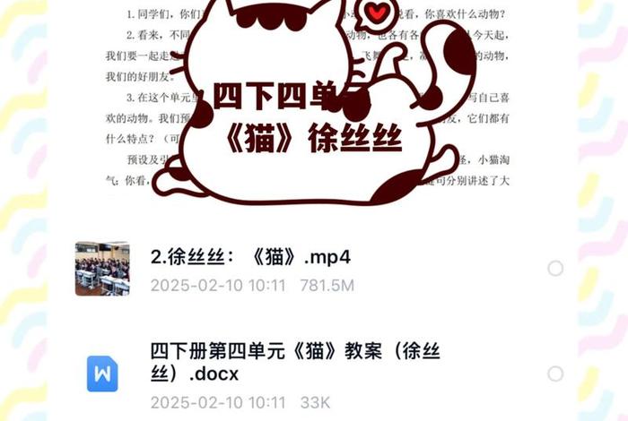 猫课电商课程 - 猫课电商课程视频 猫课电商课程 - 猫课电商课程视频