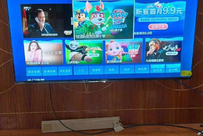 电商实体店图片 电商实体店图片真实