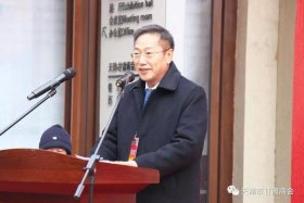 甘肃省电商协会秘书长 甘肃省电子商务协会会长