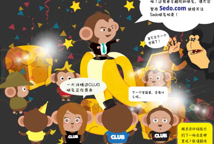 mimi电商是什么快递 米米电商 mimi电商是什么快递 米米电商