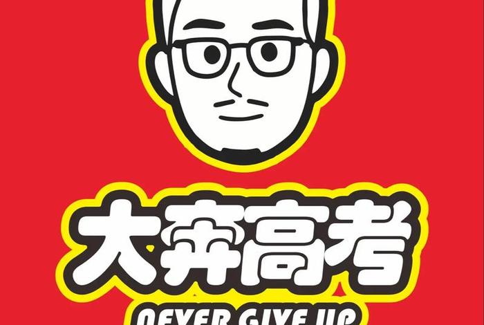 佛山电商大奔哥叫什么名字,佛山电商大奔哥叫什么名字来着 佛山电商大奔哥叫什么名字,佛山电商大奔哥叫什么名字来着