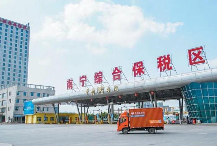 南宁电商集中在哪;南宁电商集中在哪个区域 南宁电商集中在哪;南宁电商集中在哪个区域