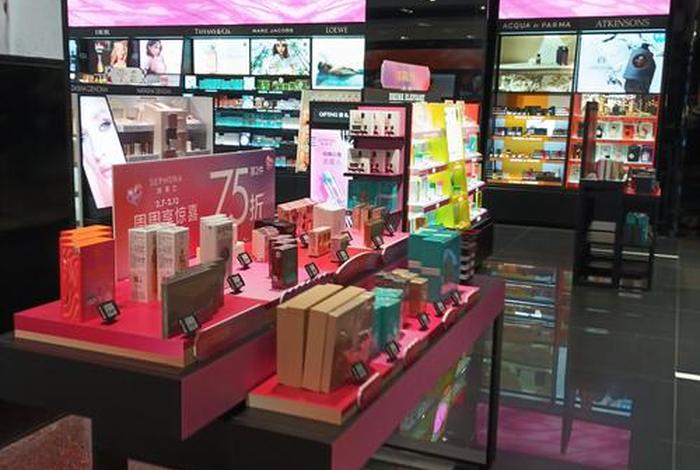 化妆品电商和专柜区别 化妆品电商和专柜区别是什么 化妆品电商和专柜区别 化妆品电商和专柜区别是什么