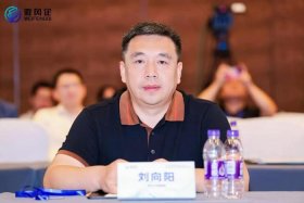 豫满全球跨境电商刘向阳；豫满全球跨境 刘向阳