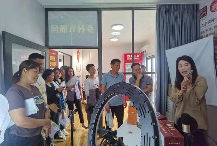 农村 电商直播培训(农村 电商直播培训课程) 农村 电商直播培训(农村 电商直播培训课程)