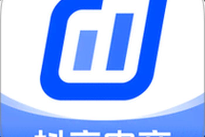 抖音电商app电脑版下载、抖音电商app电脑版下载安装