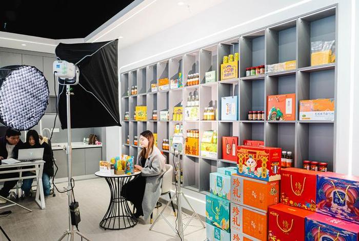 一类电商直播;一类电商直播产品 一类电商直播;一类电商直播产品