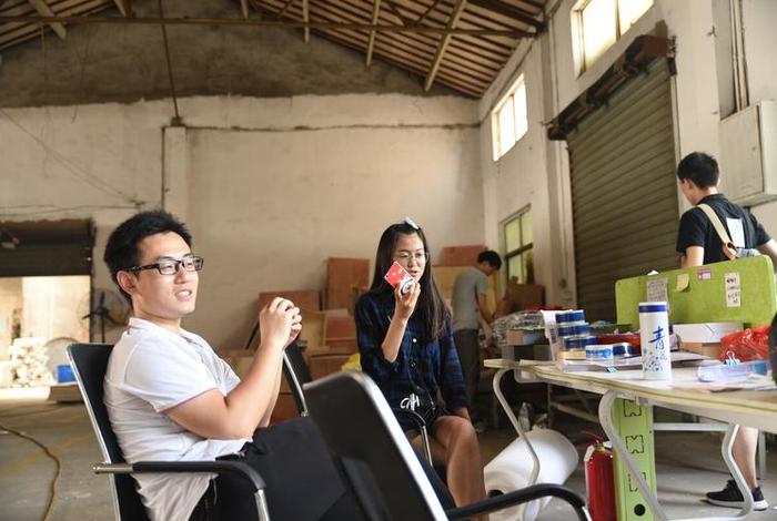 易淘电商学院(易淘电商学院怎么样) 易淘电商学院(易淘电商学院怎么样)