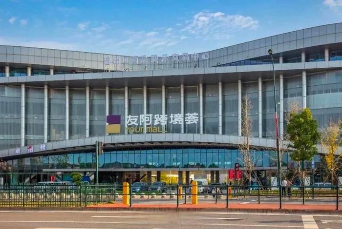 长沙比较好的电商运营公司 长沙比较好的电商运营公司有哪些 长沙比较好的电商运营公司 长沙比较好的电商运营公司有哪些