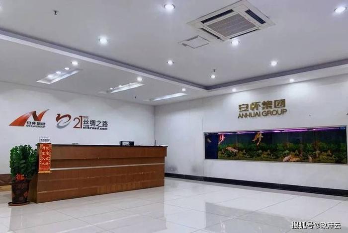 佛山电商公司有哪些,佛山有哪些好的电商大公司 佛山电商公司有哪些,佛山有哪些好的电商大公司