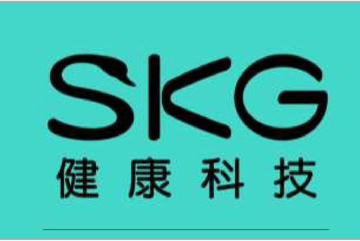 深圳市跨境电商（深圳市跨境电商供应链服务协会）
