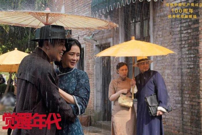 阿闲电商（阿闲是什么电视剧）