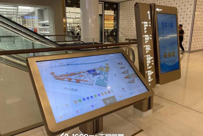 商超电子屏导视公司、商场电子导航屏